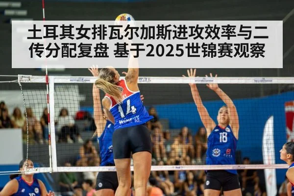 women volleyball spike action
